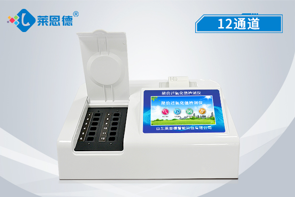 食品添加劑檢測儀有什么功能？食品添加劑檢測儀可以檢測的項目介紹