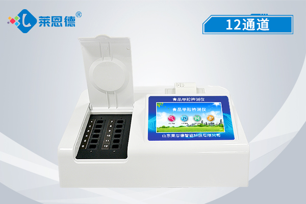 認(rèn)識(shí)食品添加劑的危害，食品添加劑檢測(cè)儀檢測(cè)標(biāo)準(zhǔn)有哪些?