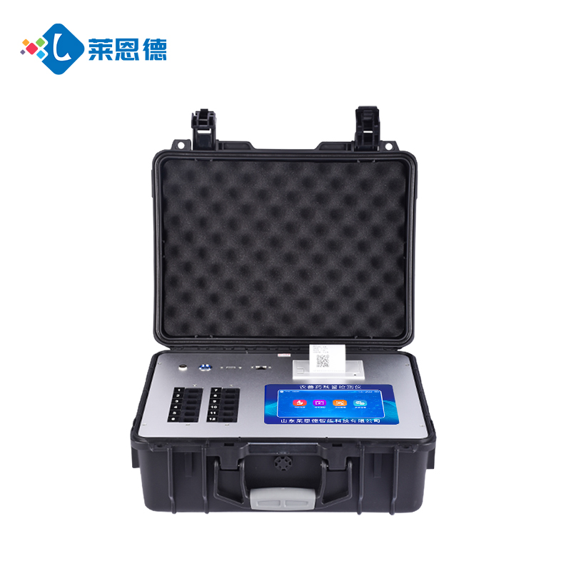 便攜式獸藥殘留檢測(cè)儀推薦，快速檢測(cè)，保障食品安全