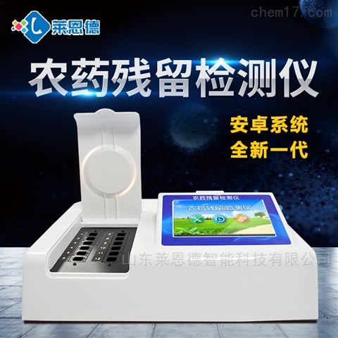 哪些常見的食物中含有致癌物質(zhì)？